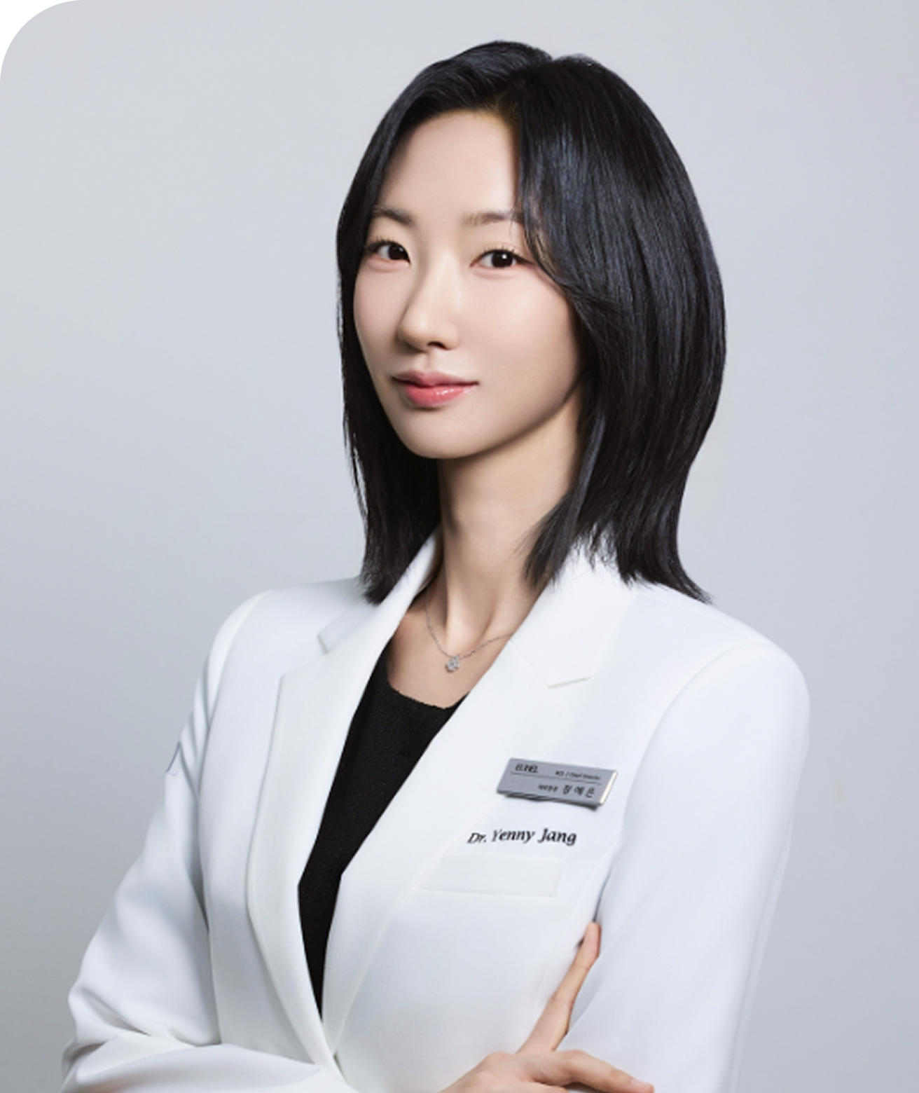 유넬의원 장예은 대표원장