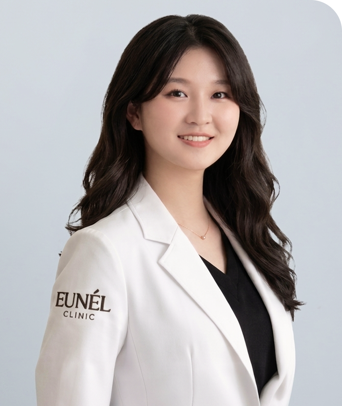 유넬의원 이해린 원장