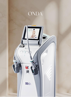 온다
